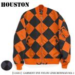 ショッピングORANGE HOUSTON GARMENT DYE NYLON LINECREWMAN MA-1 ガーメントダイ ナイロン ラインクルーマン 51601