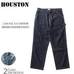 HOUSTON U.S. COTTON DENIM PAINTER PANTS US хлопок Denim painter's pants 10175