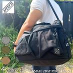 J-TECH SMALL PILOT BAG V2 маленький Pilot сумка JT-68V2