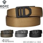 KORE ESSENTIALS EDC GUN BELT X5