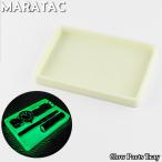 MARATAC Glow Parts Tray почтовая доставка 
