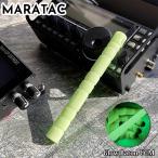 MARATAC Glow Baton UGM почтовая доставка 