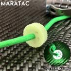 MARATAC Gear UGM почтовая доставка 