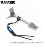 MARATAC 4in Ti Hooligan Forced Entry Tool - Titanium почтовая доставка 