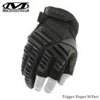 MECHANIX WEAR Trigger Finger M-Pact почтовая доставка 