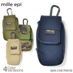 ショッピングアイコス ケース 【40％OFF】mille epi（ミレピィ） CORDURA FABRIC iQOS CASE アイコス ケース ポーチ コーデュラ 【メール便】CDP-00008