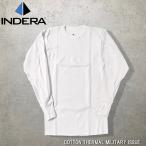 INDERA MILLS COTTON THERMAL MILITARY ISSUE 890LS