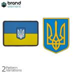 Brand Element Raver patch липучка имеется почтовая доставка 
