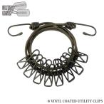 MILITARY GOODS Military Utility Clip почтовая доставка 