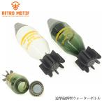 RETRO MOTIF.. гильза type вода бутылка A-2808