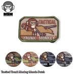 Mil Spec Monkey( Mill спецификация Monkey ) Tactical Trunk Monkey Patch почтовая доставка 