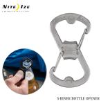 NITE IZE( Night I z)esbina- бутылка устройство открывания почтовая доставка 