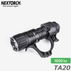 NEXTORCH( next -chi) TA20 Flashlight