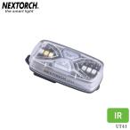 NEXTORCH( next -chi) UT41 Multi-Function Rechargeable Signal Light