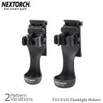 NEXTORCH( next -chi) V55 / V55L Flashlight Holster