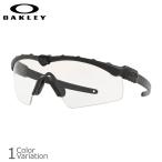 OAKLEY（オークリー） SI BALLISTIC M FRAME 3.0 PPE エムフレーム3.0 OO9146