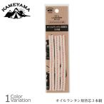 KAMEYAMA масло фонарь для изменение сердцевина (3 шт. комплект комплект ) [ почтовая доставка ]