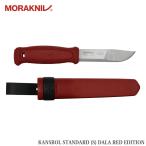 OUTDOOR GOODS(アウトドアグッズ) MORAKNIV KANSBOL STANDARD (S) DALA RED EDITION