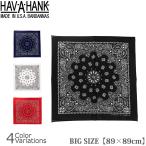 HAV-A-HANK бандана BIG SIZE почтовая доставка 