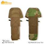 ORDNANCE TACTICAL OKINAWA(o- Donna ns) TQ POUCH CoverVer покрытие VERSION почтовая доставка 