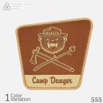 PDW Morale Patch [ почтовая доставка ] 555