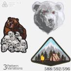 PDW Morale Patch [ почтовая доставка ] 588/592/596