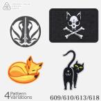 PDW Morale Patch [ почтовая доставка ]