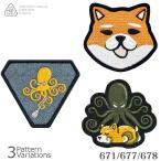 PDW Morale Patch почтовая доставка 