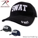 ROTHCO( Rothco ) Deluxe Low Profile Cap [SWAT / POLICE]