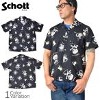 SCHOTT(ショット) HAWAIIAN SHIRT SKULL ハワイアン スカル シャツ