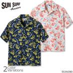 SUN SURF(サンサーフ) COTTON RIPSTOP OPEN SHIRT “SAILOR MOKU STARS” SS39280