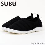 SUBU amp MONO BLACK