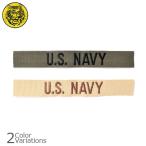  Tiger embU.S.NAVY имя лента [ почтовая доставка ]