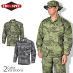 TRU-SPEC（トゥルースペック） BDU XTREME JACKET エクストリーム ジャケット 【中田商店】A-205