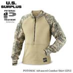 [SALE 20%OFF] U.S SURPLUS(USsa- плюс ) POTOMAC(poto Mac )Advanced Combat Shirt GEN2 advance do combat рубашка 