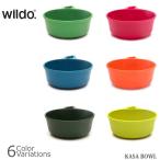 wildo カーサ ボウル