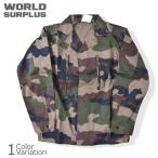 WORLD SURPLUS( world sa- плюс ) Франция армия оригинал не использовался товар F2 камуфляж жакет [HBT хлопок ]