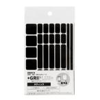  ультратонкий * мощный предотвращение скольжения наклейка GRIPLUS палочка открытка размер 