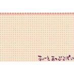  клик post возможно миниатюра 1/24 размер кукольный дом для обои BPHAM102R кукольный дом для 