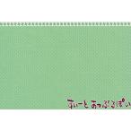  клик post возможно миниатюра 1/24 размер кукольный дом для обои BPHQT106G кукольный дом для 