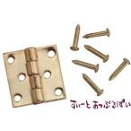  клик post возможно миниатюра bat шарнир шарнир 4 комплект комплект CLA05544 кукольный дом для 