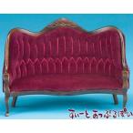  миниатюра корзина для рыбы to Lien диван красный велюр CLA10967 кукольный дом для 