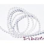  клик post возможно миниатюра жемчуг Galland 90cm CLD221 кукольный дом для 