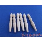  клик post возможно миниатюра миниатюра мебель для детали мебель. ножек 6 шт. комплект HW12016 кукольный дом для 