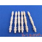  клик post возможно миниатюра миниатюра мебель для детали распространитель 6 шт. комплект HW12024 кукольный дом для 