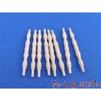  клик post возможно миниатюра миниатюра мебель для детали распространитель 8 шт. комплект HW12026 кукольный дом для 