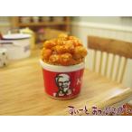  клик post возможно миниатюра гора пик f ride chi gold IDSMFRCK1 кукольный дом для 