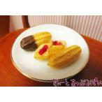  клик post возможно миниатюра эклер &tenishu3 шт. комплект IDSWBK-12 кукольный дом для 