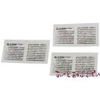 クリックポスト可 ミ�