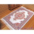  клик post возможно миниатюра миниатюра ковровое покрытие 150 X 250 Cross жемчуг KPM17 кукольный дом для 